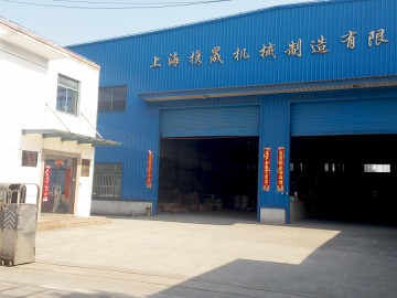 攜晟：特殊定制，優(yōu)勢(shì)創(chuàng)新