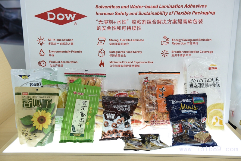 環(huán)??萍紕?chuàng)新在推動(dòng)綠色發(fā)展方面的作用不言而喻。塑料輕量化、功能多樣化、減少VOC排放、采用可降解塑料等環(huán)保材料和促進(jìn)再生循環(huán),均為不少行業(yè)邁向可持續(xù)發(fā)展的有效途徑。