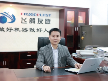 五大部件換代升級，飛鴿擠出機日臻完美