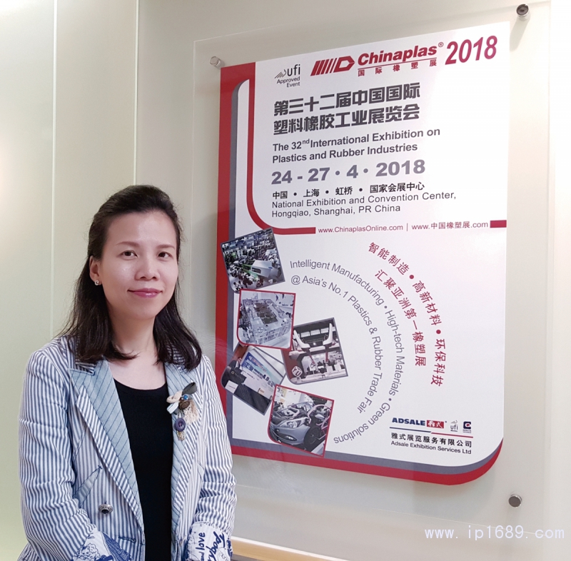 雅式展覽服務(wù)有限公司總經(jīng)理梁雅琪女士堅信，今屆展會無論是展商展品、創(chuàng)新技術(shù)、同期活動，還是現(xiàn)場服務(wù)，都會給業(yè)界帶來非凡的全新體驗。