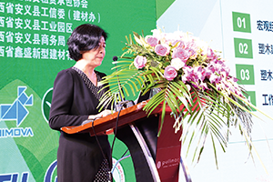 中國(guó)木材節(jié)約發(fā)展中心副主任、中國(guó)基建物資租賃承包協(xié)會(huì)會(huì)長(zhǎng)喻迺秋