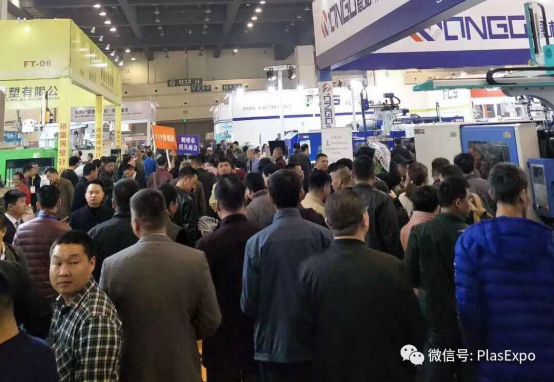 【展訊】2019鄭州塑博會(huì)規(guī)模再度升級(jí)，躋身國(guó)內(nèi)大型塑料行業(yè)展覽序列-新聞稿684