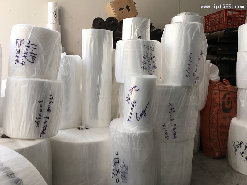韻業(yè)塑料包裝印刷廠-產品