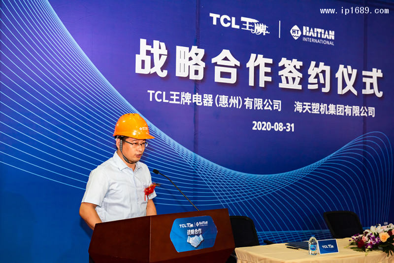 tcl?？傊罗o