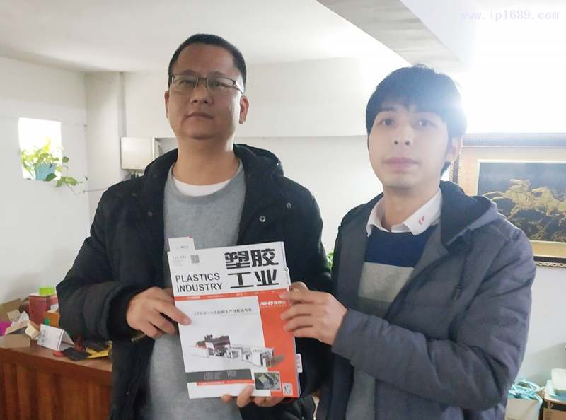 廣州和唐塑料制品有限公司總經(jīng)理舒堅(jiān)強(qiáng)(左)
