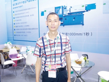 振華機(jī)械：加強溝通與合作  共同探討新突破、新發(fā)展