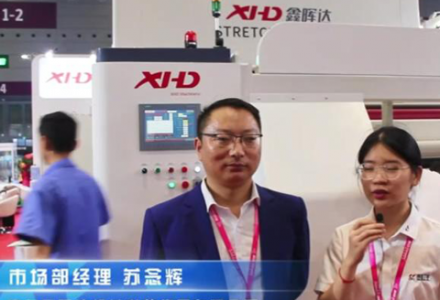 廣州鑫暉達機械科技集團有限公司 (925播放)