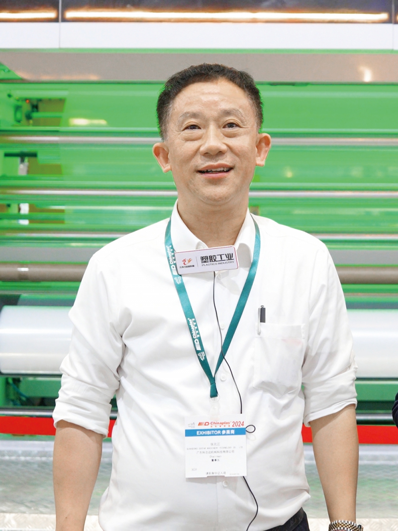 廣東科志達(dá)機(jī)械科技有限公司董事長張?jiān)? width=