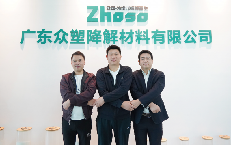 文章里可以插這個團(tuán)隊圖-拷貝